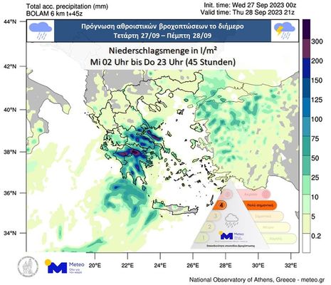 Prognose Regenmenge in l/qm von Mi, 27.09.2023, 2 Uhr (MESZ) bis Do, 28.09.2023, 23 Uhr (MESZ) (Quelle National Observatory of Athens, Greece - meteo.gr)